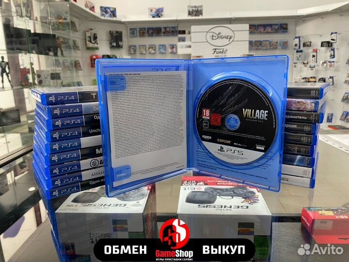 Resident Evil village gold edition ps5