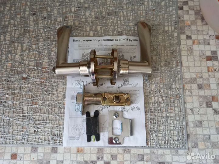 Дверная ручка