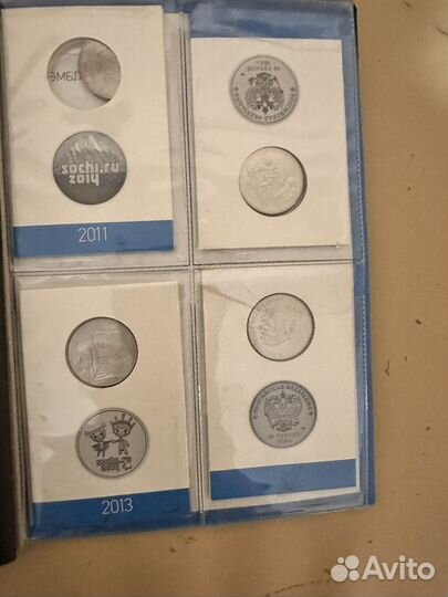 Памятные банкноты и монеты