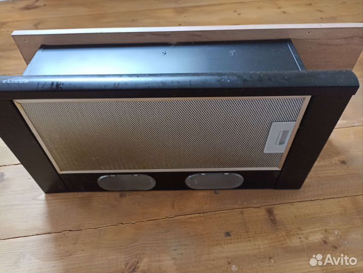 Вытяжка для кухни бу