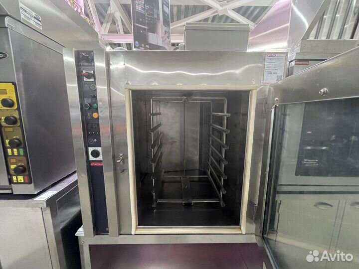 Мини ротационная печь