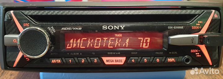 Магнитола Sony CDX-G3100UE (USB)