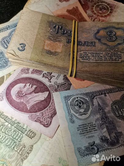 Подборка банкнот СССР #27