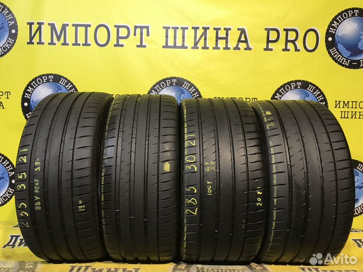 Michelin Pilot Sport 4 S 285/30 R21 и 255/35 R21 100Y