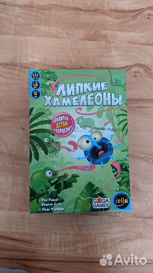 Липкие хамелеоны настольная игра