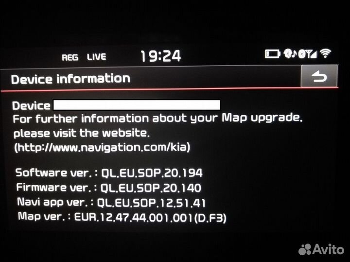 SD карта навигации 2022/23 KIA Sportage