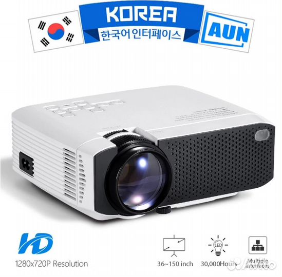 Проектор d50s