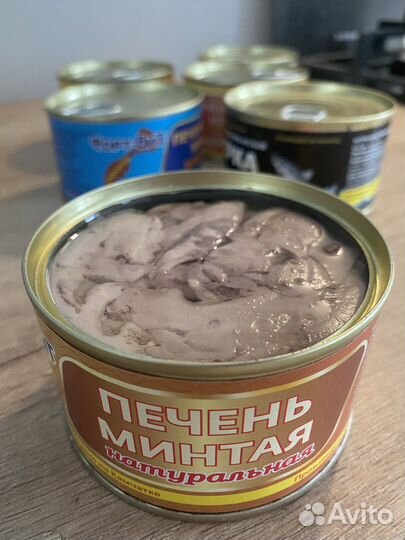 Натуральная печень минтая (сделано на Камчатке)