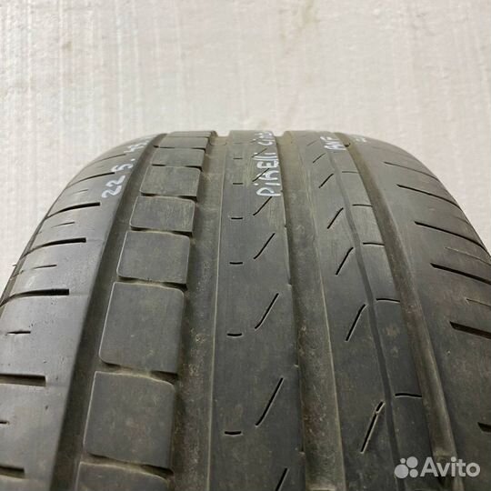 Pirelli Cinturato P7 225/45 R18 95Y