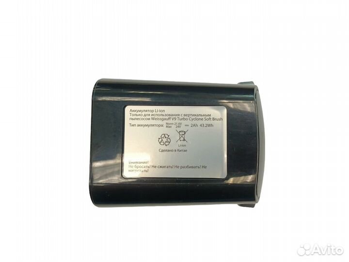 Ремонт аккумулятора пылесоса Weissgauff 24V