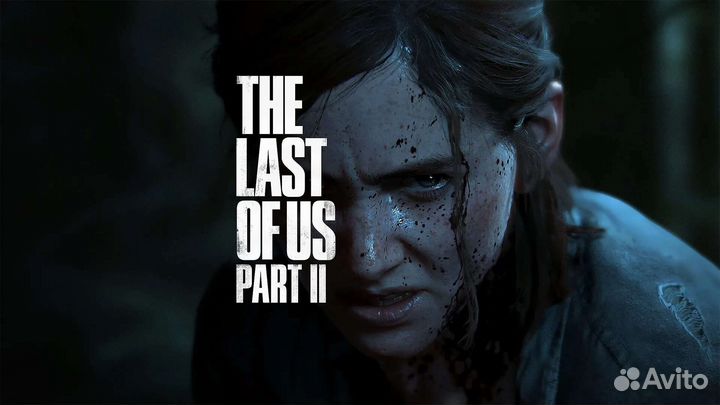 The last of us 2 ps4&ps5