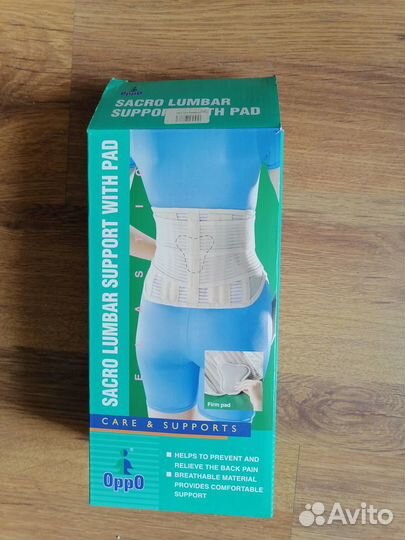 Корсет ортопедический поясничный