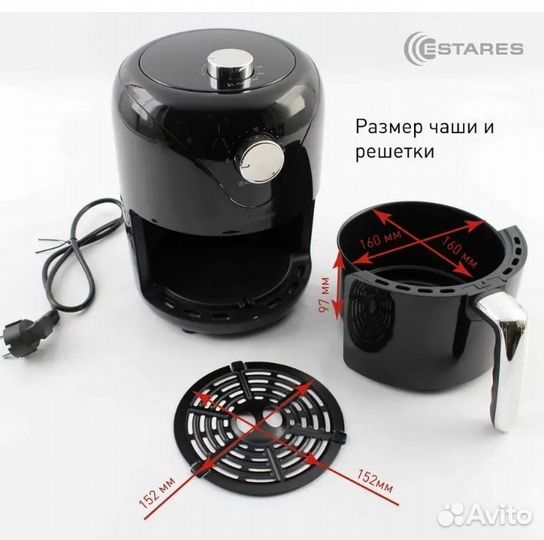 Аэрогриль easycook 900W на 2,2 литра