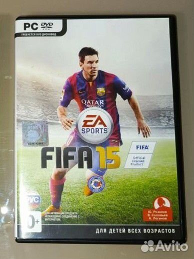 Лицензионный диск FIFA 15