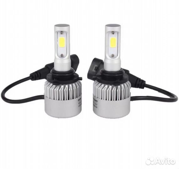 Лампа Светодиодная