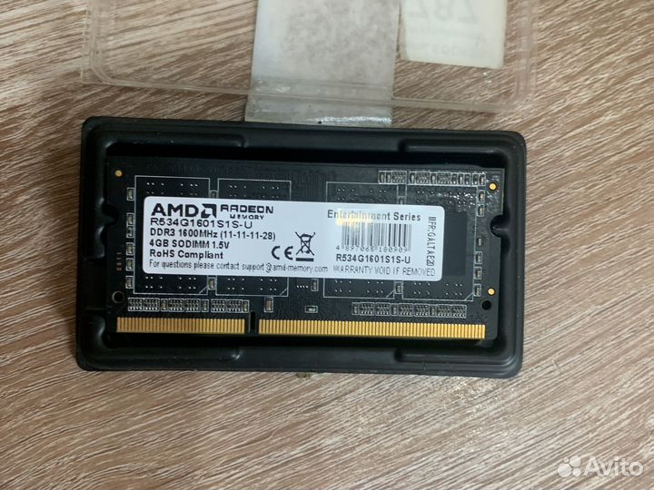 Оперативная память ддр3 4гб