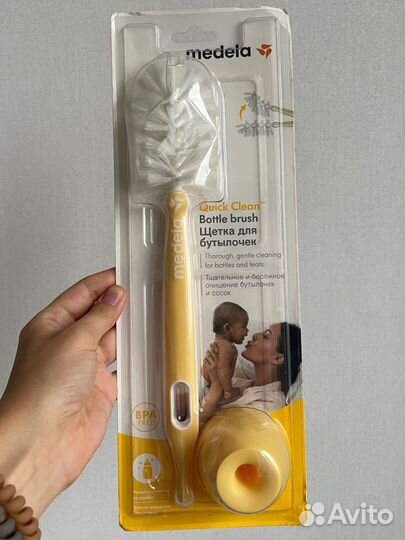 Товары для мамы и малыша