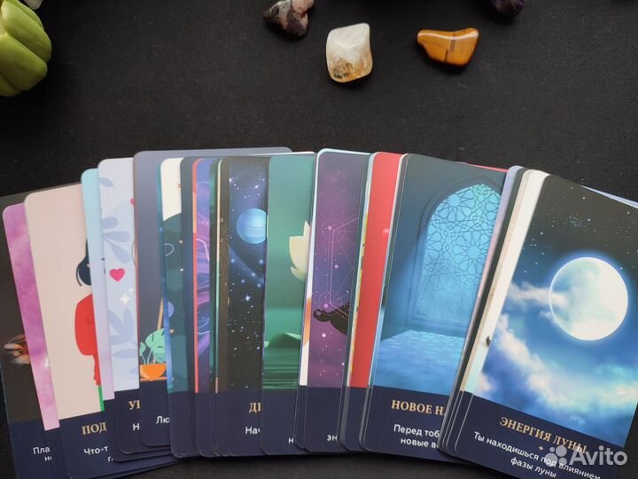 МАК, White Numen, Трёх Богов, Modern Witch Tarot