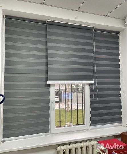 Жалюзи и рулонные шторы