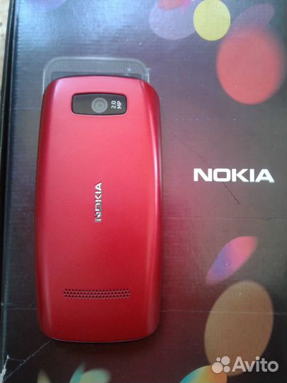 Nokia 8800