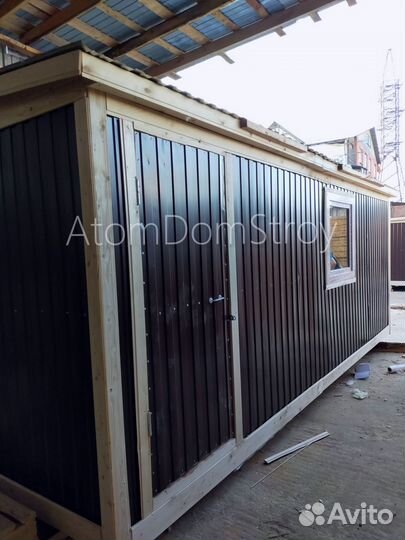 Вагончик с надежной крышей