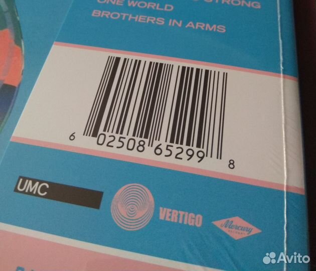 LP Dire Straits – Brothers In Arms, EU, 2021