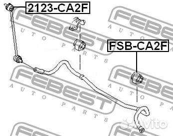 Стойка стабилизатора переднего FF3M3 S40