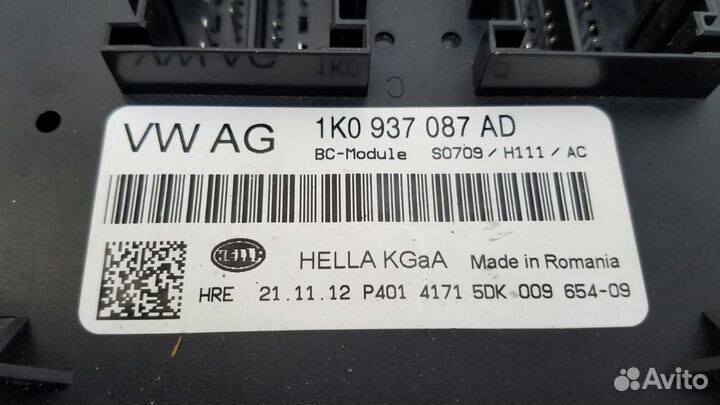 Блок комфорта Skoda Octavia 3 A5 1Z5 cdab 1.8Л TSI