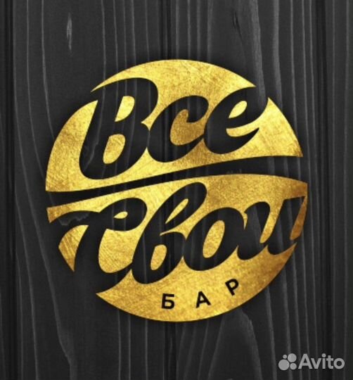 Посудомойщица с ежедневной оплатой