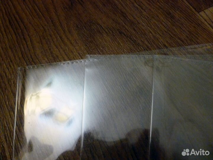 Внешние пакеты для винила