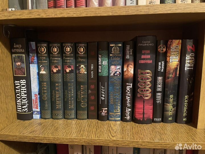 Современная литература