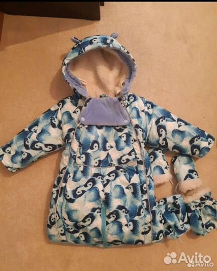 Комбинезон трансформер зимний