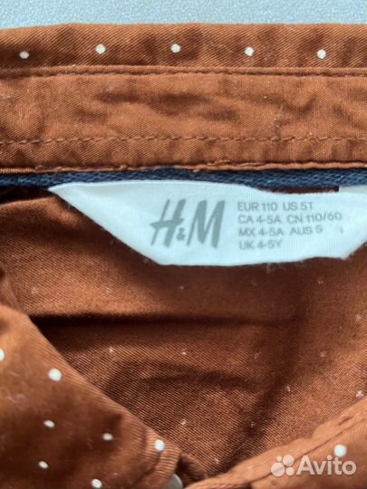 Рубашки H&M 110