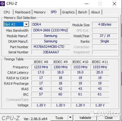 Оперативная память samsung ddr4 8гб 2666 мгц