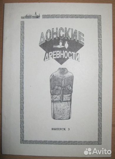 Книги (без фото - 3)
