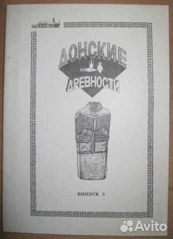 Книги (без фото - 3)