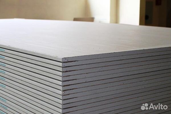 Гипсокартон 9,5 влагостойкий