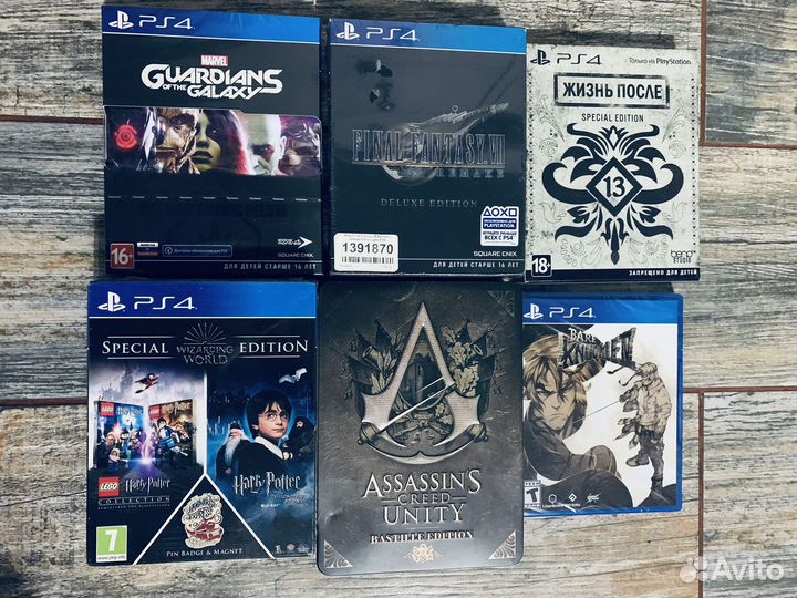 Игры диски для PS4