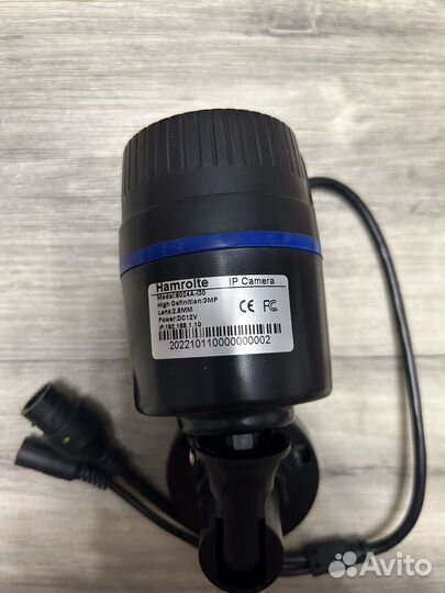 IP-камера Hamrolte onvif