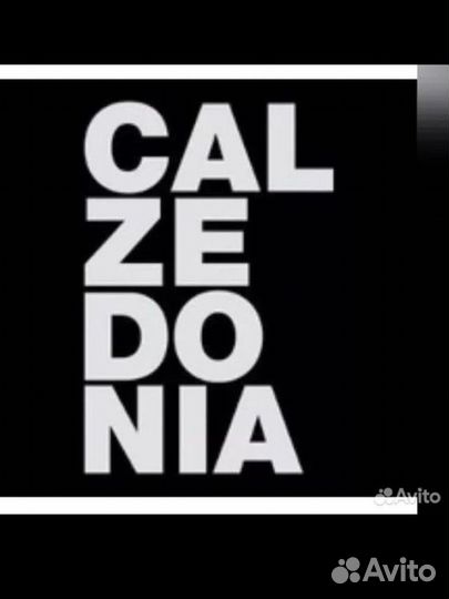 Продавец консультант в магазин Calzedonia