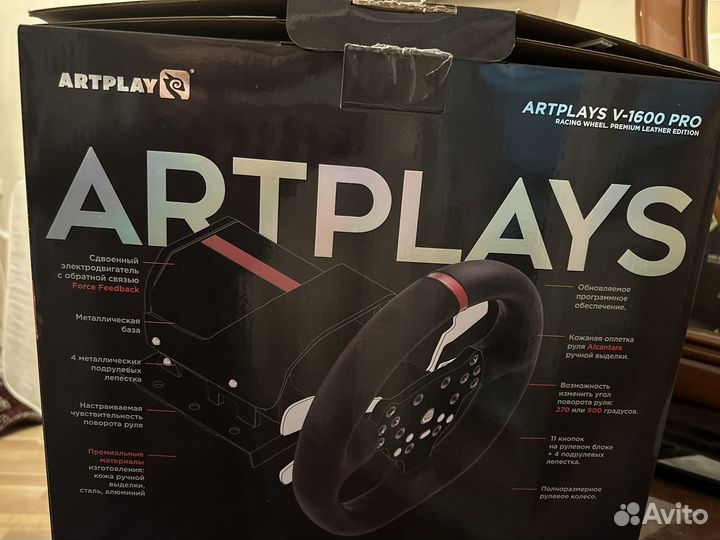 Руль для ps4 и 5