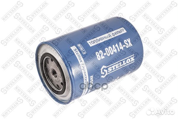 Фильтры топливныеstellox 8200414SX Stellox