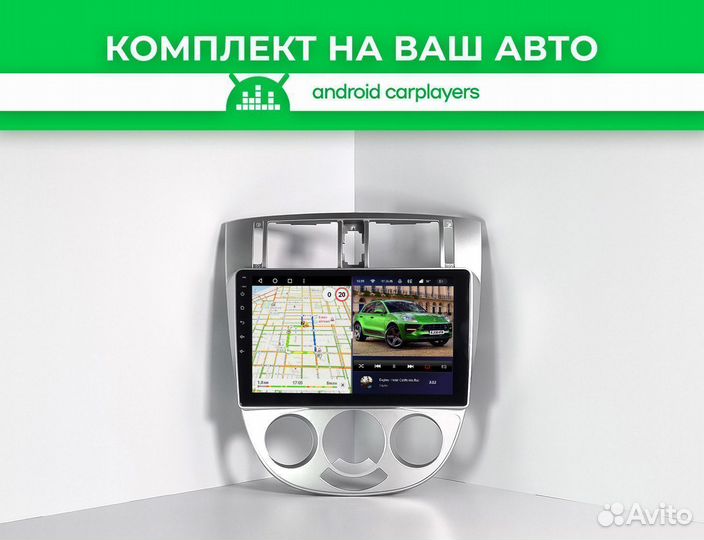 Магнитола 1/16GB 10