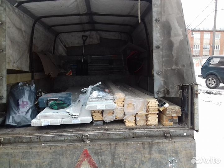 Грузоперевозки до 1.5т