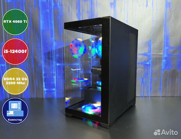 Сборки пк i5-RTX4060Ti-32DDR4-BRV7324596018-H610