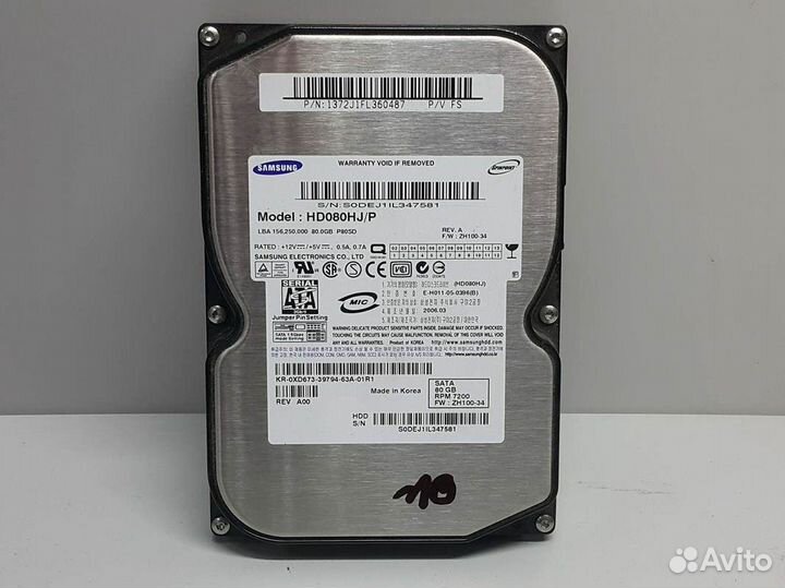 Жесткий диск 80Gb SATA 3.5