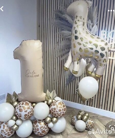 Шары для деток