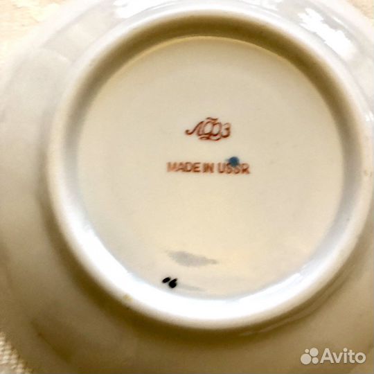 Предметы сервиза Золотая сеточка (лфз)