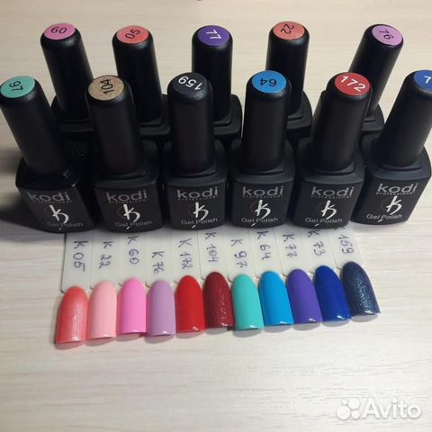 Гель-лак Kodi 15 шт