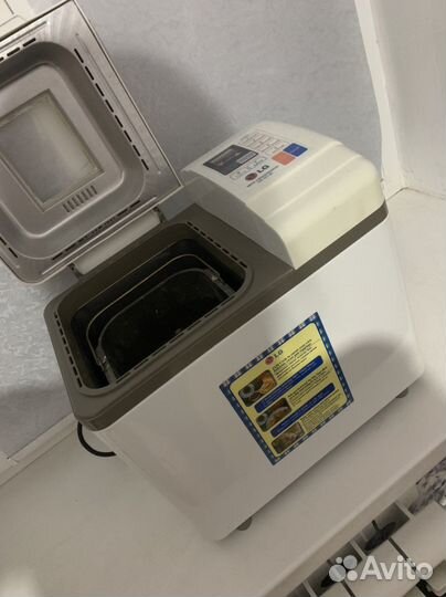 Хлебопечка